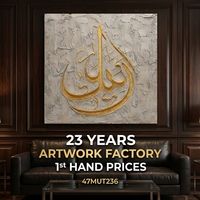 Peinture acrylique abstraite islamique multicouche faite à la main, décoration de projet hôtelier de luxe dorée, cadre en MDF, ambiance magnifique