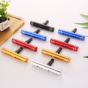 56H Bán Buôn Biểu Tượng Tùy Chỉnh Nước Hoa Xe Hơi Mùi Trong Xe Nhôm Hợp Kim Làm Mát Không Khí Xe Rỗng Chai Khuếch Tán - Product Image 1