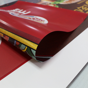 <span class=keywords><strong>ป้าย</strong></span><span class=keywords><strong>ไว</strong></span><span class=keywords><strong>นิล</strong></span> PVC จากโรงงานโดยตรง ขนาด<span class=keywords><strong>สั่ง</strong></span>ทำได้ <span class=keywords><strong>ป้าย</strong></span>โฆษณากลางแจ้งสำหรับแคมเปญการตลาด โรดโชว์ <span class=keywords><strong>ป้าย</strong></span>ร้านค้า และการแสดงผลสาธารณะ - Product Image 5