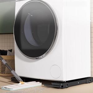 <span class=keywords><strong>Support</strong></span> en caoutchouc antidérapant anti-vibration pour machines à laver Supports de rangement et supports antidérapants - Product Image 6