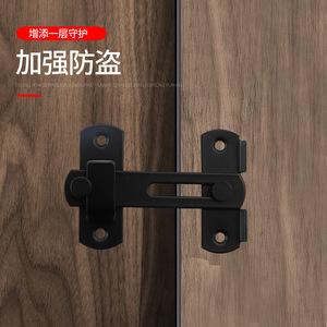 Loquet de porte en acier inoxydable, argenté et noir, épaissi, pour armoire, installation facile, style traditionnel - Product Image 3