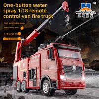 Huinuo 1:18 Camion de pompiers électrique télécommandé à neuf canaux 1362, type boîte, avec pulvérisation d'eau et grue en plastique, boîte d'origine