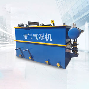 ระบบบำบัดน้ำอุตสาหกรรมด้วยเครื่องกรองแบบลอยตัวด้วยอากาศละลาย (DAF) สำหรับการรีไซเคิลในโรงบำบัดน้ำเสีย (WWTP) - Product Image 2