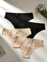 Culottes de bikini anti-camel toe sans couture en nylon pour femme, idéales pour l'entraînement et le quotidien