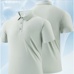 เสื้อโปโลแขนสั้นผู้ชายผ้าไอซ์ซิลค์ คอปก ผ้าไนลอนถักบางเบา สำหรับฤดูร้อน เหมาะกับกิจกรรมกลางแจ้ง สีม่วงอ่อน สีน้ำเงินเข้ม สีเขียวถั่ว - Product Image 1