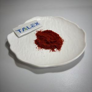 Poudre de picolinate de chrome, matière première 14639-25-9, prix du picolinate de chrome - Product Image 1