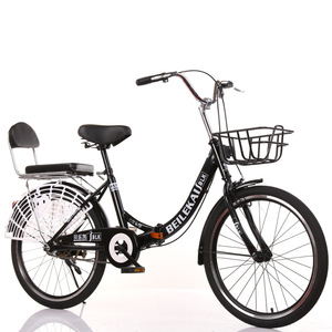 <span class=keywords><strong>Bicicleta</strong></span> de Paseo Urbana de 24 Pulgadas <span class=keywords><strong>para</strong></span> <span class=keywords><strong>Mujer</strong></span> de una Sola Velocidad <span class=keywords><strong>con</strong></span> Cesta - Product Image 4