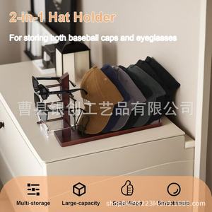 Wooden Desktop <b>Hat</b> Rack With Glasses Organizer 3 Layers <b>Standing</b> Type Clothing Organizer - Product Image 4
