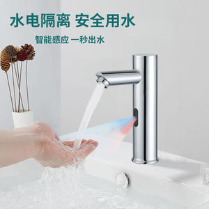 Grifo de Lavabo Automático con Sensor, Montaje en Cubierta, Sin Contacto, Válvula de Cobre Infrarroja, Estilo Moderno - Product Image 3