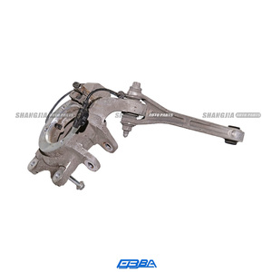 Sistema de Chasis de Alta Gama, Material Original, Bocina Trasera para Maserati Quattroporte Ghibli OE 670006802 670006804 - Product Image 1