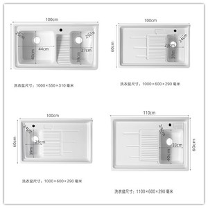 Lavabo Moderno in Ceramica a Foro Singolo, Rettangolare, in Pietra Artificiale per Bagno o Hotel, Facile Installazione, Doppio Lavabo - Product Image 1