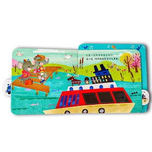 Libro personalizzato interattivo sensoriale educativo suono libro <span class=keywords><strong>per</strong></span> bambini con copertina rigida divertente fatti di stampa Offset su cartone artistico - Product Image 5