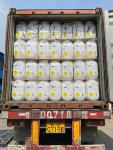 Fournisseur chinois de <span class=keywords><strong>produits</strong></span> chimiques pour le traitement des piscines, acide trichloroisocyanurique (TCCA) en comprimés, poudre, granulés - Product Image 4