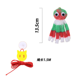 New hanging, sounding octopus kitten toy, <b>plush</b> octopus bouncy <b>cat</b> teaser, a fun and entertaining pet toy. - Product Image 2