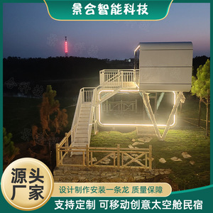 ที่ใส่ของถอดออกได้ทรงสี่เหลี่ยมผืนผ้าดีไซน์เรียบง่ายสำหรับใช้ในบ้าน - Product Image 2