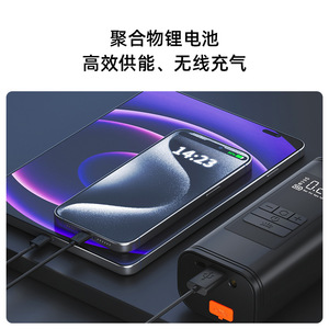 Car Emergency Jump Starter <b>12V</b> Digital Screen 300A Peak Current Air Pump 25L Min 3M Cord Q8 Jump On And Air Charger - Product Image 4