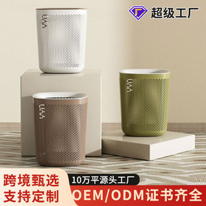 Poubelle cylindrique 12L et plus perforée, pour usage intérieur : chambre, salon, cuisine, bureau - Product Image 4