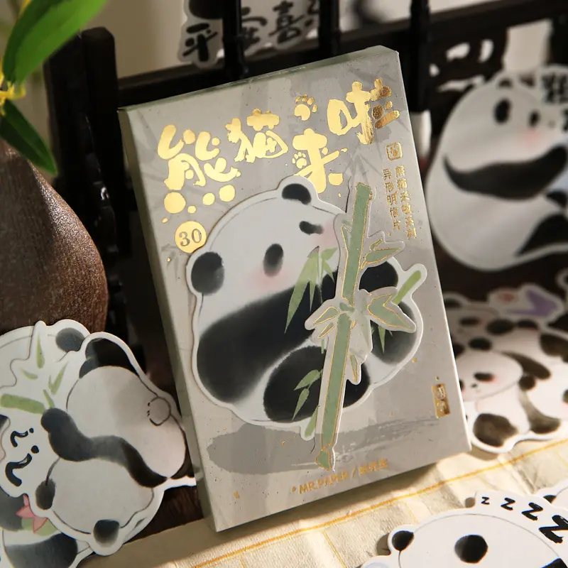 パンダシリーズかわいい漫画旅行お土産メッセージ自白グリーティングカード