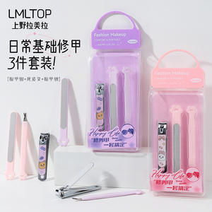 Lima de uñas LMLTOP 240 Grit rosa y morada reutilizable para el cuidado y modelado de uñas - Product Image 4