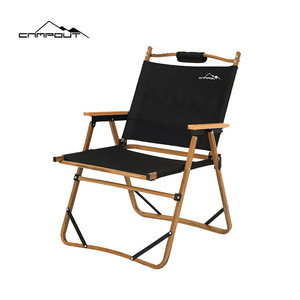 Silla de camping CAMPOUT, silla plegable de aleación de aluminio para exteriores, silla de jardín, playa, pesca, 54x54x64cm, negra y roja - Product Image 4