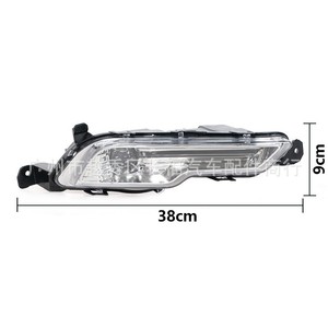 Faros Antiniebla para Ford Mondeo HS7315A254CD 90140376 5500k 55W, Repuestos Delanteros Izquierdo y Derecho - Product Image 3