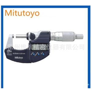 Micrómetro Exterior Digital Mitutoyo 75-100 mm, Resolución de 0.001 mm, Resistente al Agua, Hecho en Japón - Product Image 4