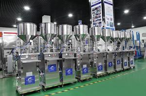 香水制油机搅拌设备带冷冻过滤批发热卖出厂价格质量好定制 - Product Image 6