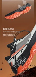 <span class=keywords><strong>Sneakers</strong></span> Casual <span class=keywords><strong>di</strong></span> Alta Qualità OEM ODM con Design a Tomaia Bassa, Scarpe Sportive da Corsa e Trekking per <span class=keywords><strong>Uomo</strong></span> - Product Image 6