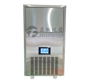 IM-60 thương mại Bullet <span class=keywords><strong>Ice</strong></span> <span class=keywords><strong>Maker</strong></span> 60kgs Máy làm đá công suất lớn Bullet Shape <span class=keywords><strong>Ice</strong></span> <span class=keywords><strong>Maker</strong></span> Máy - Product Image 1