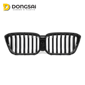 Rejilla de Admisión Frontal para <span class=keywords><strong>BMW</strong></span> X3 G01 G08 <span class=keywords><strong>X4</strong></span> G02 LCI 2022-2025, Acabado Negro Piano Brillante, Diseño de Una Sola Lámina - Product Image 3