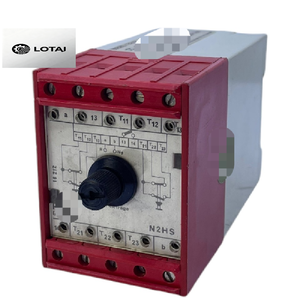 N2HS220V Zweihand-Steuerrelais Programmierbarer Controller - Product Image 1