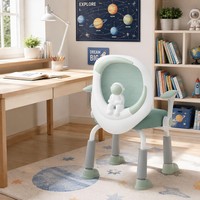 Chaise de bureau en maille plastique durable au design moderne avec accoudoirs rembourrés en PP pour la maison, l'école, la chambre et le salon