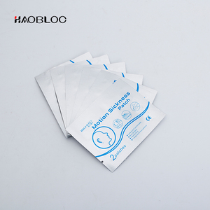 멀미 패치/의료용 접착 테이프 - Product Image 6