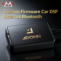 Kotak Penerima Bluetooth Eksternal Otomotif Untuk Mobil DSP ODM OEM Modul Input Audio Bluetooth Tanpa Kehilangan Kualitas