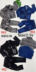 Modello YQ309 da 10,5 Dollari, Autunno, Età 6-12, Completo in Denim per Ragazzi, Set di Abbigliamento Cowboy per Bambini - Product Image 5