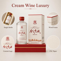 Boîte cadeau écologique pour bouteille unique avec couvercle, logo personnalisé, emballage haut de gamme pour bouteille en verre crème, pour vin, OEM ODM