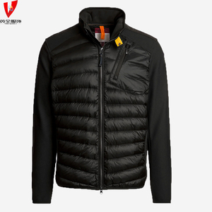 <span class=keywords><strong>Veste</strong></span> matelassée hybride personnalisée pour <span class=keywords><strong>homme</strong></span> avec manches en tricot nid d'abeille et logo brodé, puissance de rembourrage 750 - Product Image 1