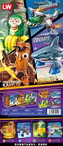 2025 virus ai brainrot tung tung sahur xây dựng khối thiết lập mô hình (240 hộp/carton) bán buôn hợp thời trang sưu tập đồ chơi - Product Image 4