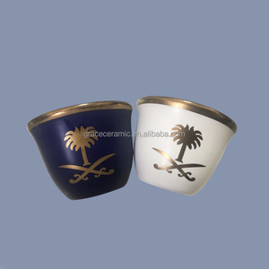 Di Vendita caldo 90ML 120ML <span class=keywords><strong>Cappuccino</strong></span> Tazza di Porcellana Set Insieme della Tazza di Caffè Arabo Cawa Tazza Set Con <span class=keywords><strong>Oro</strong></span> Con La Montatura Nera - Product Image 2