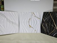 Panneaux muraux 3D en PVC UDK 50cm*50cm, décoration intérieure, panneau mural artistique pour la décoration murale intérieure
