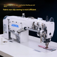 Máquina de Coser de Doble Sincronización para Materiales Gruesos, Máquina de Coser, Máquina Sincronizada por Computadora 0303D