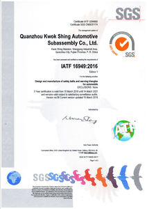 2 çift peluş nefes bebek emniyet kemeri yastık omuz pedi Set araba emniyet emniyet kemeri kapağı çocuklar için - Product Image 6