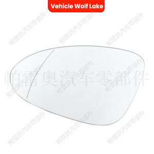 Cristal de espejo retrovisor Vehicle Wolf Lake para Porsche Macan 2015 2016 2017 2018 lado izquierdo y derecho con almohadilla desempañadora - Product Image 3