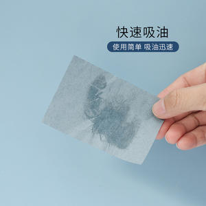 Lmltop - Toallitas Absorbentes de Grasa, 80 Unidades, Caja de Cartón Portátil, Fragancia Refrescante, Papel Fijador de Maquillaje, Top 096 - Product Image 3