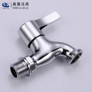 Grifo de Lavadora Chen Lu Jie Ju con Núcleo de Latón, Entrada de 4 Puntos y Salida de 6 Puntos, Grifo de Agua Duradero para Uso en Lavandería - Product Image 2
