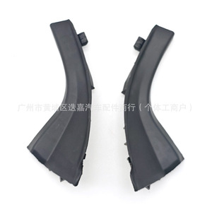Toyota RAV4 Windshield <b>Corner</b> <b>Protectors</b> 53866-0R020 53867-0R020 Weather Shields For 2006 2012 Models - Product Image 4