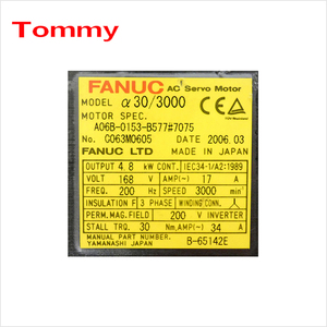 A06B-0153-B577 # เซอร์โวมอเตอร์ FANUC รุ่น 7075 - Product Image 3