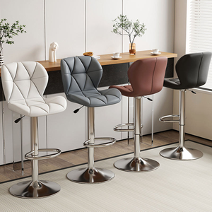 Modern Adjustable Home <b>Bar</b> <b>Stool</b> Comfortable Synthetic <b>Leather</b> High Chair with Backrest for Kitchen Gym Front Living Room - Product Image 3