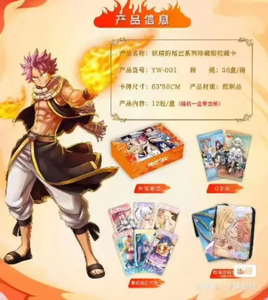 Google anime japonais 36 boîtes Vente en gros Cadeau pour enfants Natsu <span class=keywords><strong>Dragneel</strong></span> Lucy Cards BF fairy tail collection card - Product Image 3