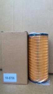 Lọc các nhà sản xuất máy xúc nhiên liệu nước lọc 326-1643 326-1644 438-5386 460-0310 523-4987 3261644 Bộ Lọc nhiên liệu cho mèo Hitachi - Product Image 5